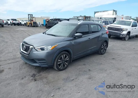 2019 Nissan Kicks Sv из США, поврежденный, VIN 3N1CP5CU8KL562726